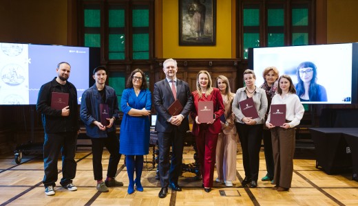 Rada Programowa Nadbałtyckiego Centrum Kultury w Gdańsku na kadencję 2026–2029