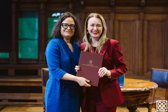 Rada Programowa Nadbałtyckiego Centrum Kultury w Gdańsku na kadencję 2026–2029