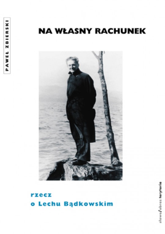 Paweł Zbierski - The Book of the Summer