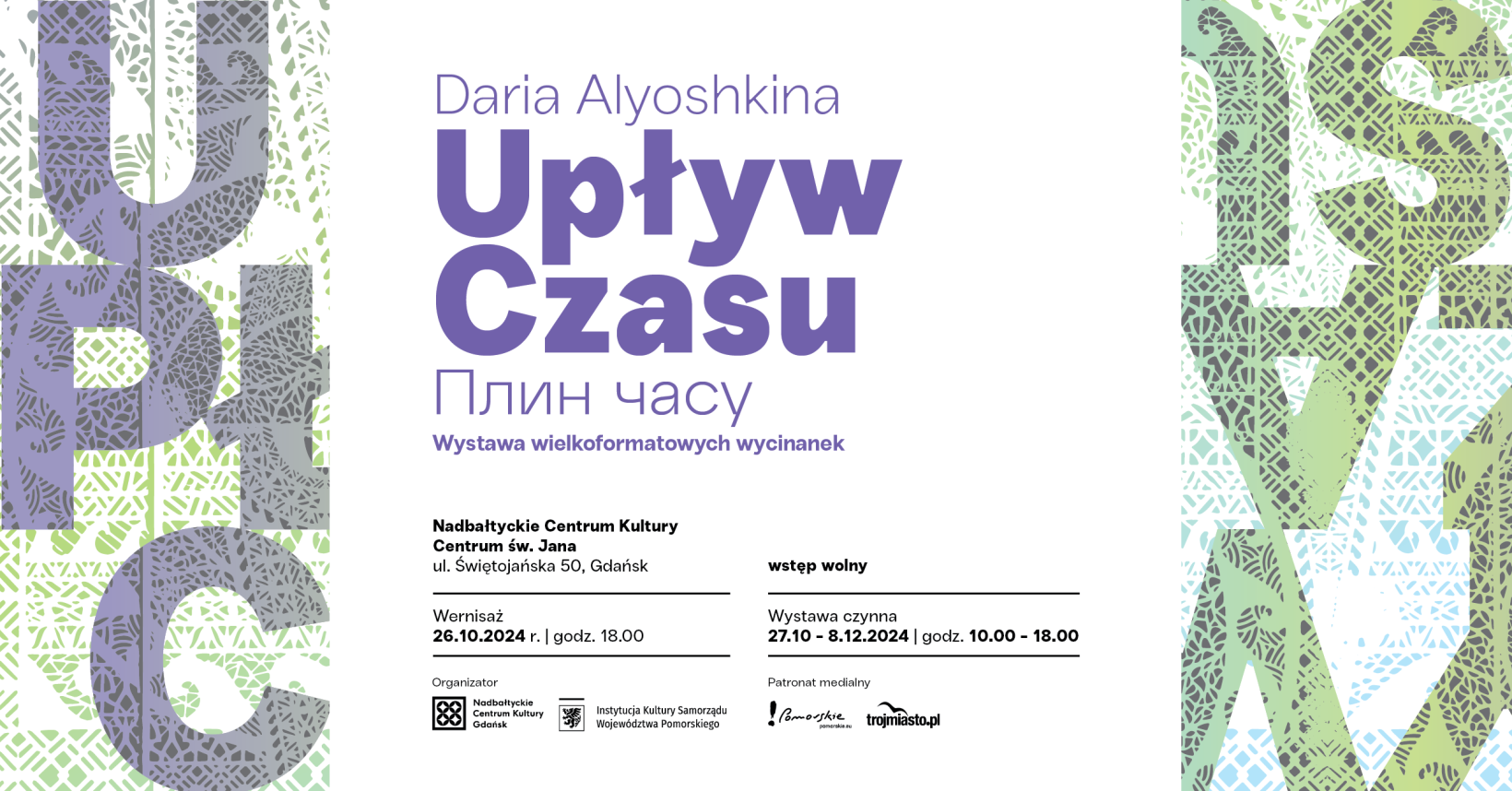 grafika zapraszająca na wydarzenie 