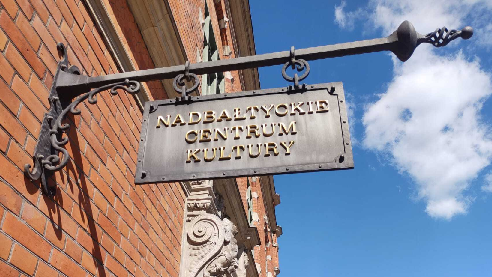 zdjęcie wejścia do NCK Gdańsk