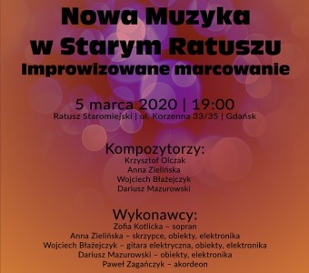 NMwSR