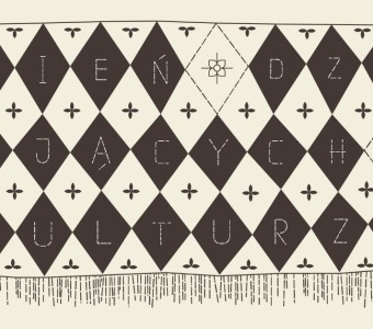 grafika Dnia Działajacych w Kulturze, makatka w koloże beżowym i brązowym, litery wyszywane "dzień działających w kulturze"