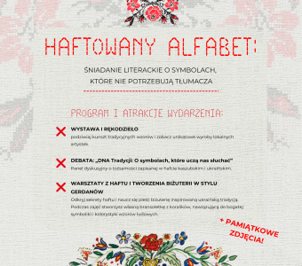 haftowany_alfabet_sniadanie_literackie_plakat 24 maja 2026 NCK