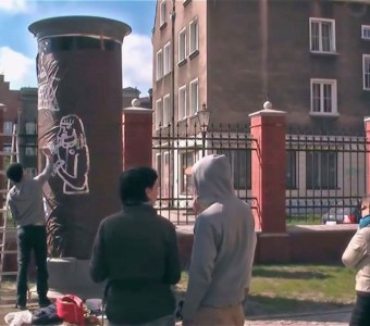 Projekt "Subkultury - Słup Kultury" - Jacek Staniszewski